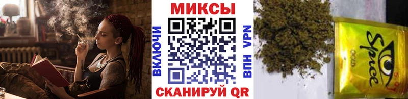 Купить где  Горбатов  Бутират BDO 
