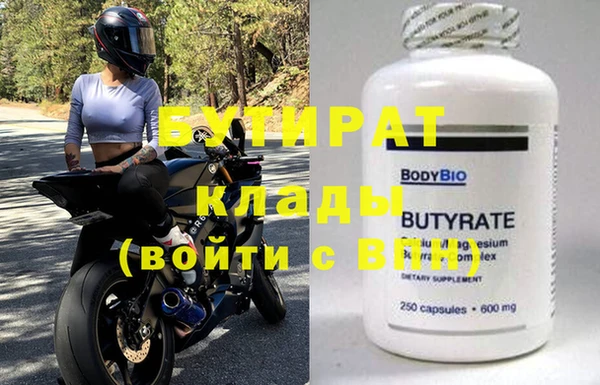 кокаин перу Лихославль