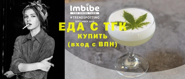 кокаин перу Лихославль