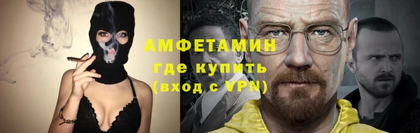 кокаин перу Лихославль