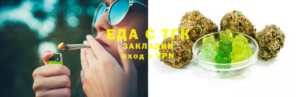 кокаин перу Лихославль
