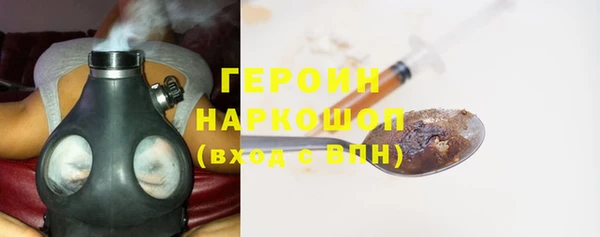 марихуана Липки