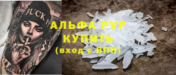 кокаин перу Лихославль