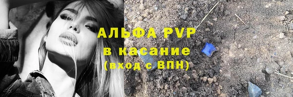 кокаин перу Лихославль