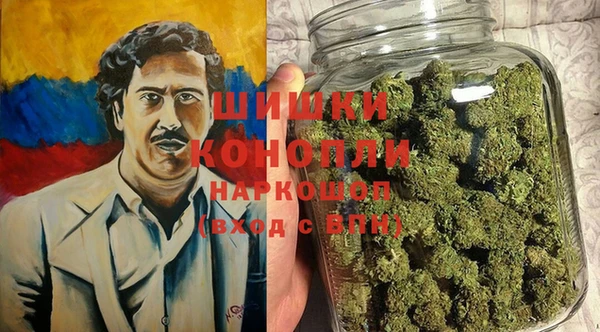 марихуана Липки