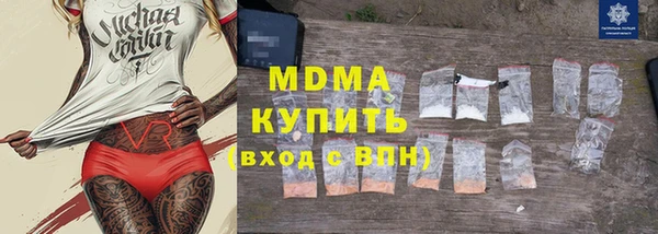 кокаин перу Лихославль