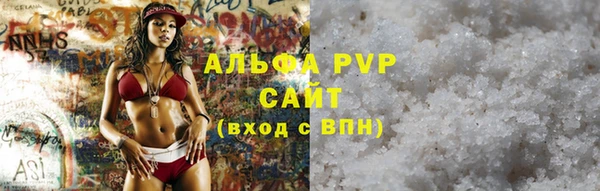 марихуана Липки