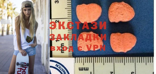марихуана Липки