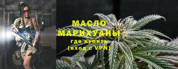 кокаин перу Лихославль