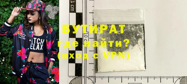 кокаин перу Лихославль