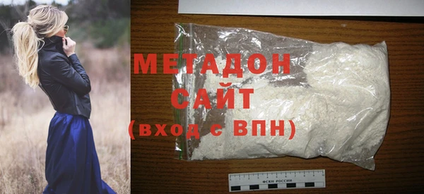 марихуана Липки