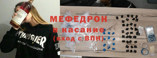 кокаин перу Лихославль