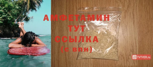 марихуана Липки