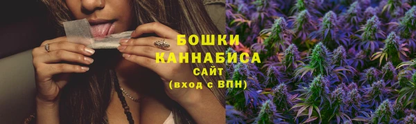 мдма Лиски