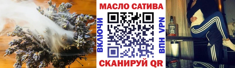 Купить где  Горбатов  ТГК жижа 