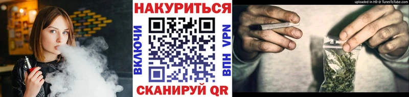 Купить  Горбатов  Бошки Шишки AK-47 